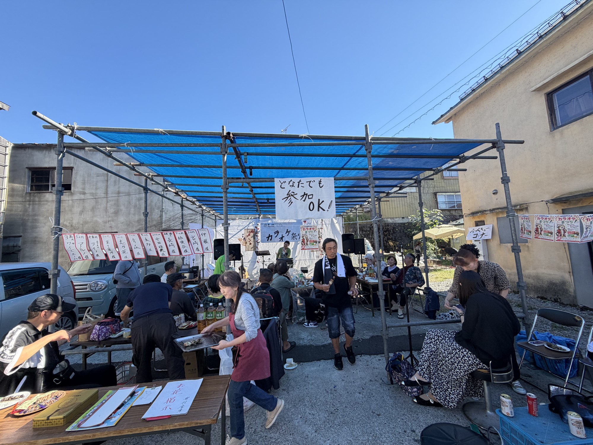 仲見世町内会「カラオケまつり」を開催しました
